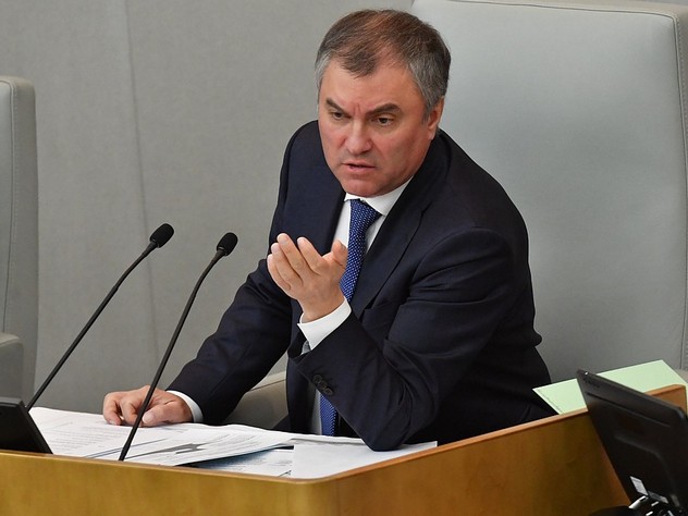 володин раскрыл происхождение элитной квартиры матери