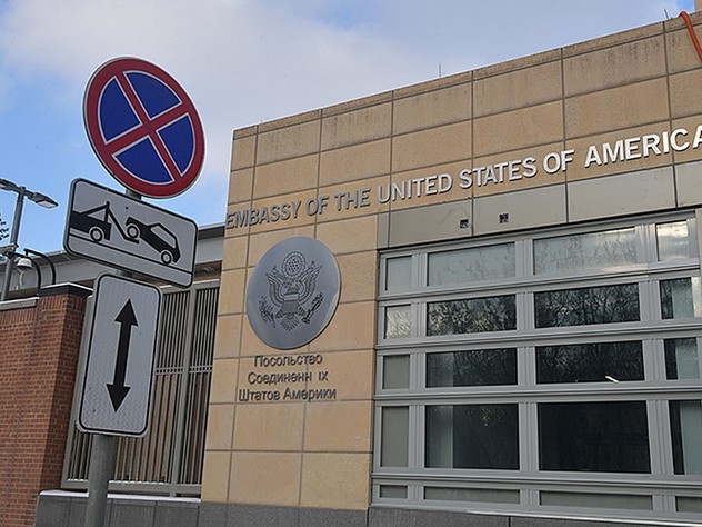 сотрудницу посольства сша уличили в работе на фсб