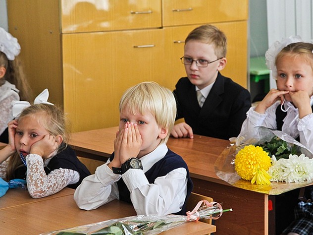 Близится 1 сентября. Как настроиться на школу?