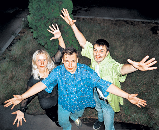 Жуков (в центре) начинал карьеру с Елизаветой Роднянской и Алексеем Потехиным. А потом их пути разошлись