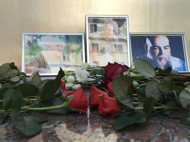 Погибших в ЦАР журналистов похоронили