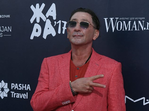 Фото большой семьи Лепса