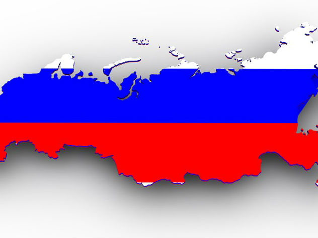 Россию предлагают разделить на 14 макрорегионов