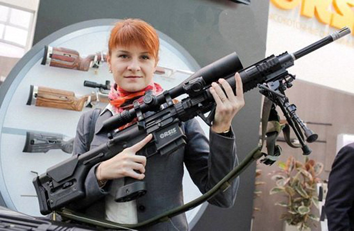 Мария Бутина очень любила большие стволы