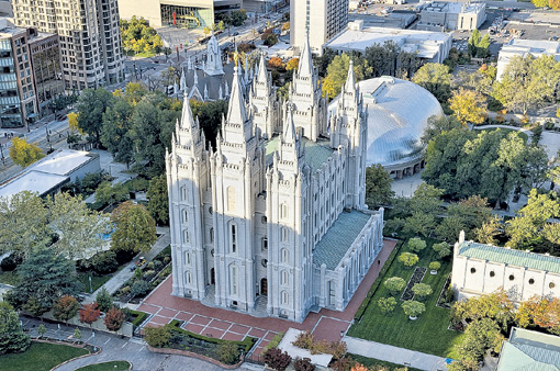 Штаб-квартира мормонской церкви находится в городе Солт-Лейк-Сити, штат Юта. Посторонним туда вход строго воспрещен