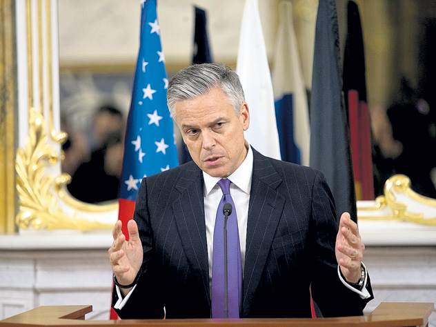 Джон Хантсман