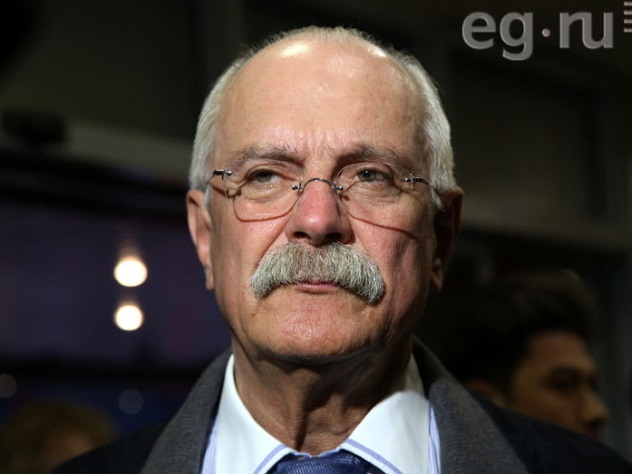 Никита Михалков не приедет на кинофестиваль