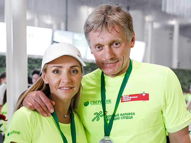 Татьяна Навка и ее занятия йогой