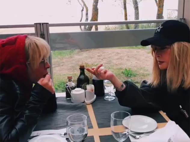 Пугачева и Вайкуле шутят