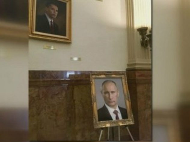 Портрет Путина провисел в Капитолии недолго, но шутка имела долгоиграющие последствия