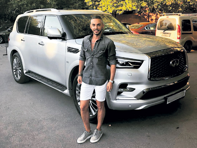 Тимур Родригес