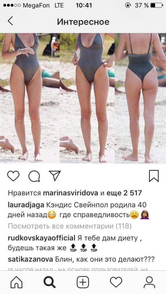 Фото Кендис Свейпол на пляже