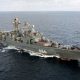 ВМФ России получил новое оснащение