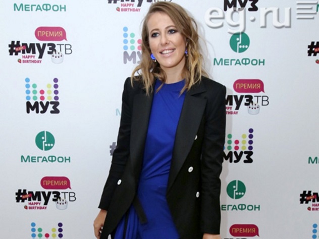 Видео пения Собчак