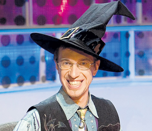 Сергей Соседов