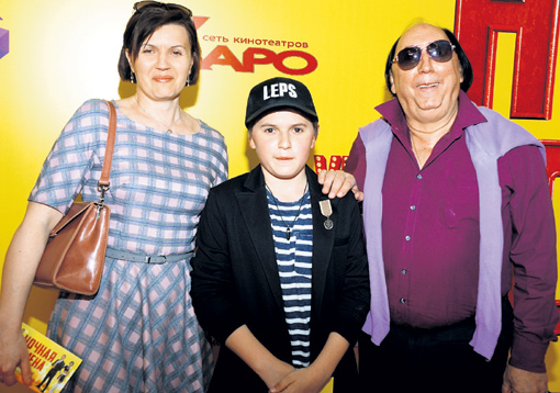 Евгений Аркадьевич с женой Оксаной и их сыном Егором