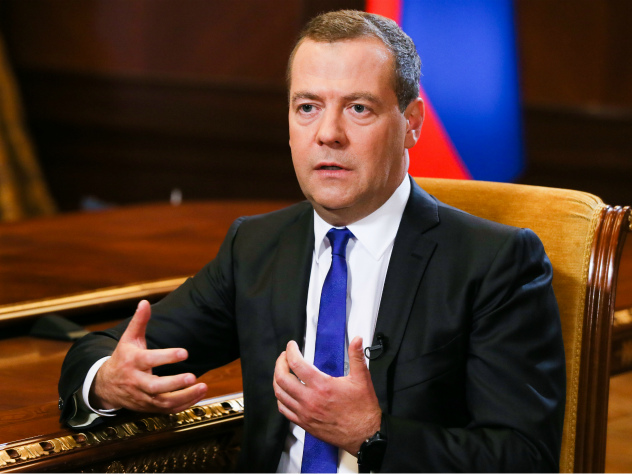 Стало известно, почему Медведев не появляется на публике