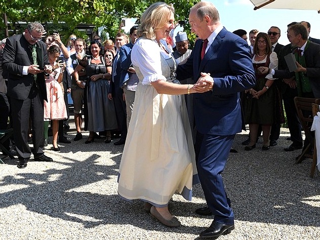 Танцы Путина, Медведева, Трампа и других