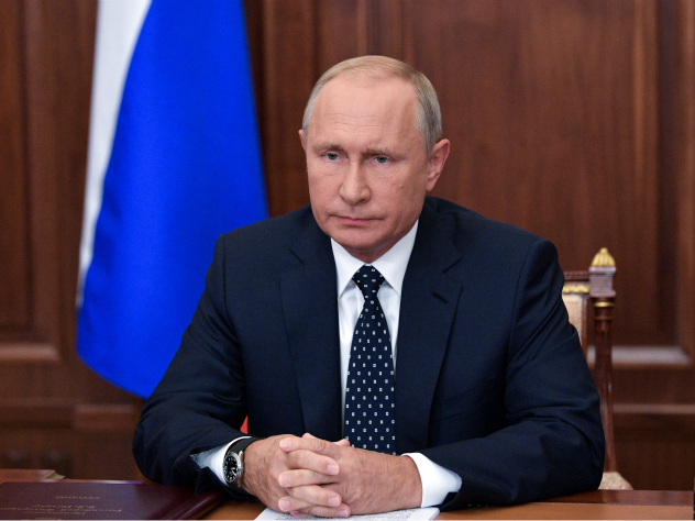 Путин указ о санкциях