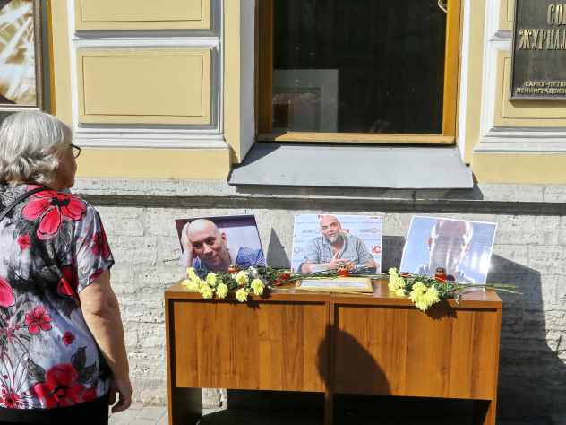 Убитых в ЦАР журналистов привезут в Россию
