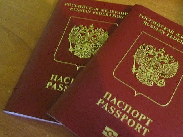 загранпаспорт подорожал