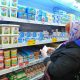 наказание за фальсификацию пищевой продукции