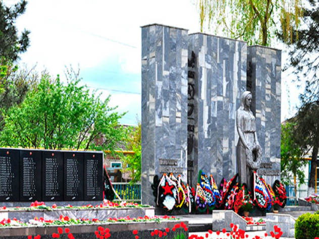 Осквернение памятника