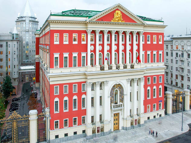 Новое правительство Москвы