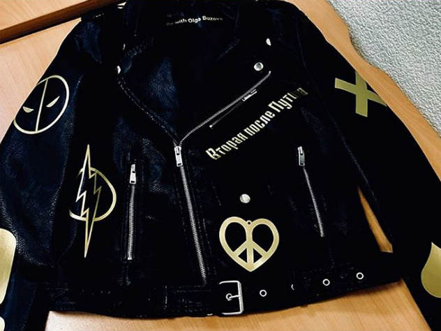 Бузова считает себя второй по популярности после президента