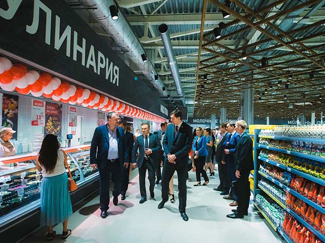 гипермаркет «О`КЕЙ»