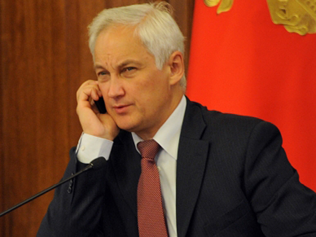 Белоусов считает, что жулики в России чувствуют себя вольготно