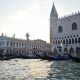 В Венеции запретили пить алкоголь вечером и ночью