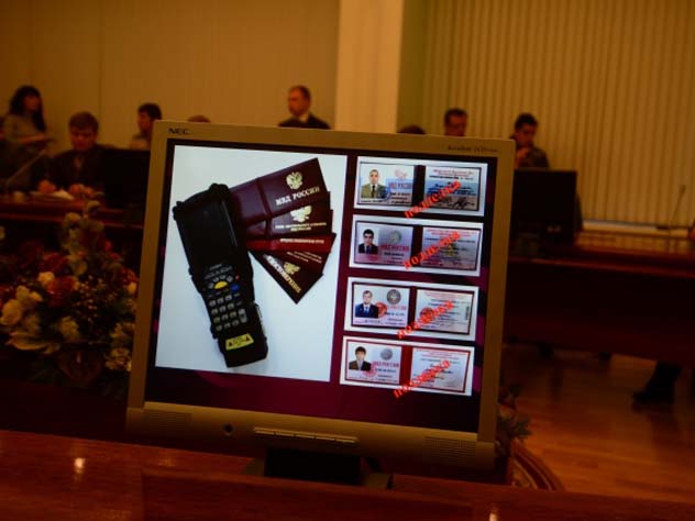 За поддельные документы грозит до трех лет тюрьмы