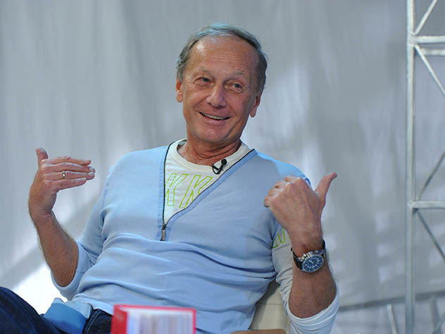 Смерть Михаила Задорнова