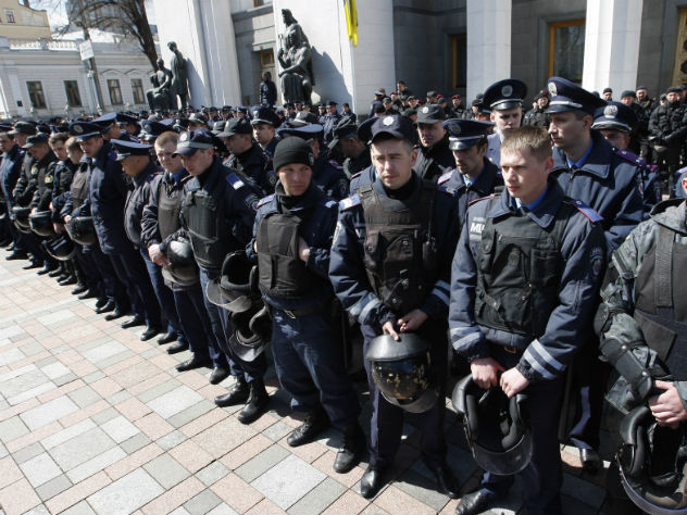 Служба Безопасности Украины