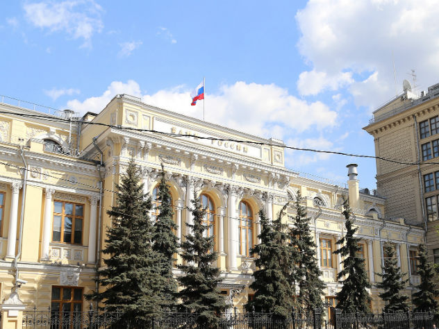 ЦБ поднял ставку