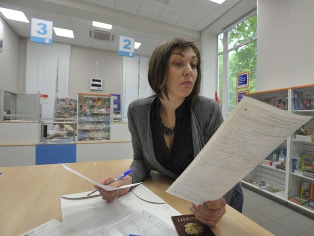 В почтовых отделениях хотят создать центры соцуслуг