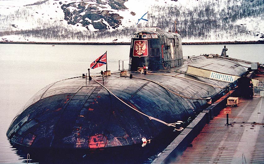 Курск, подводная лодка