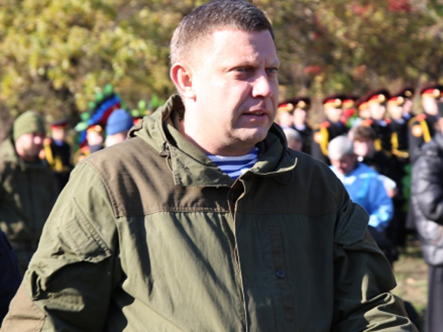 Захарченко убили в 31 августа в центре Донецка.