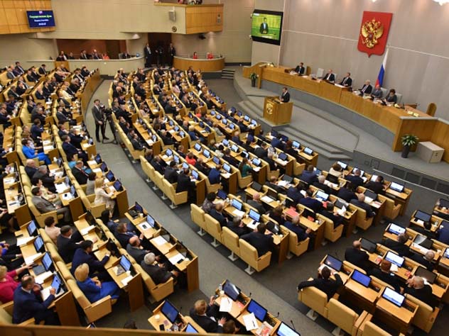 В Госдуме снизили штрафы за прогулы