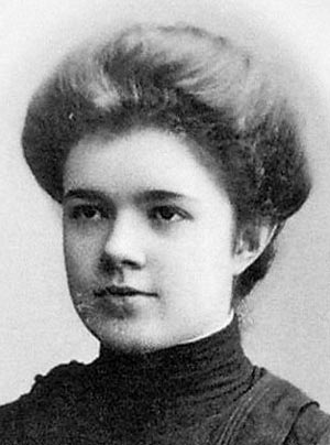 Такой была Катя Десницкая в 14 лет. Источник: wikimedia.org