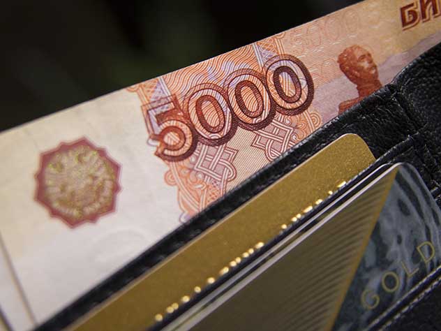 Вброс 5000 от мошенников