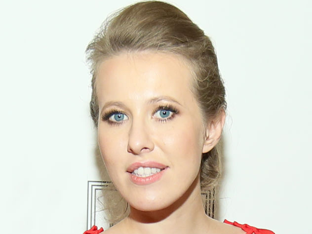 Ксения Собчак