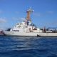 США передадут Украине два списанных катера береговой охраны