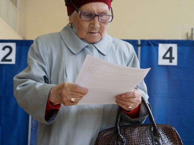 В Приморье часть результатов голосования признали недействительными Результаты выборов в Приморье признали недействительными