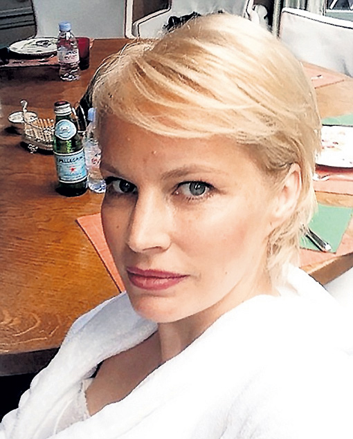 Выглядит Ирина не на все сто, а на миллиард