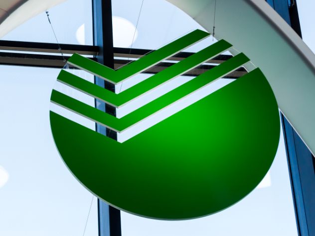 Мобильный оператор Сбербанка