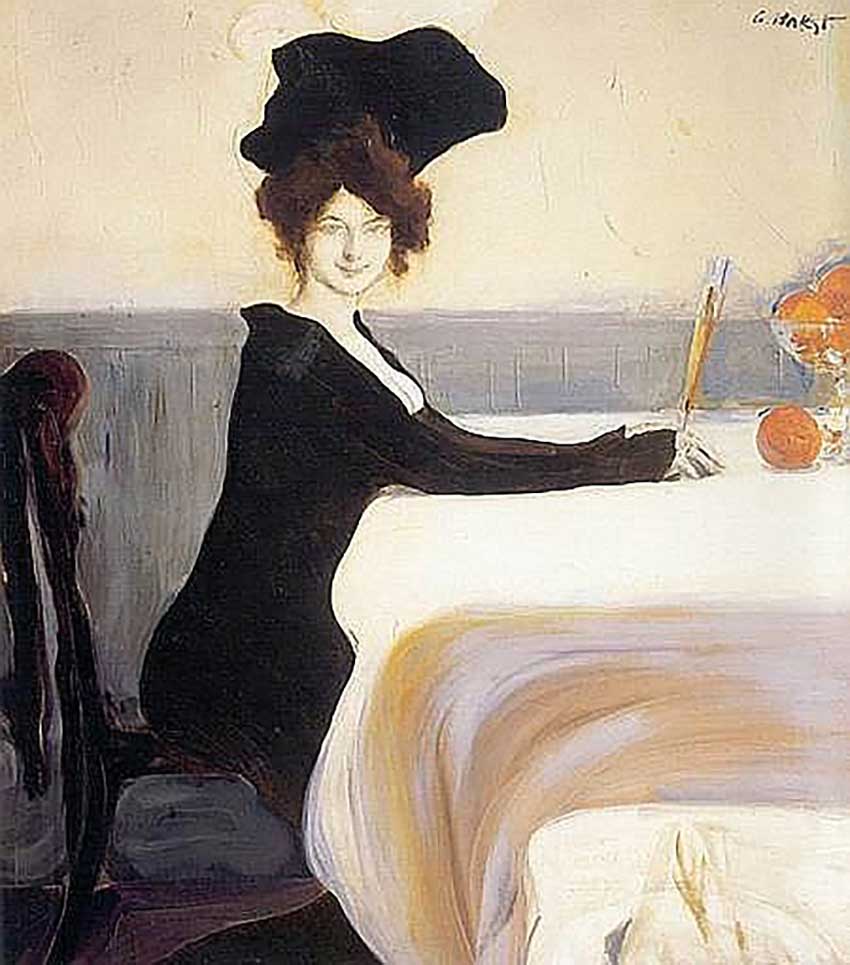 Леон Бакст. «Ужин»