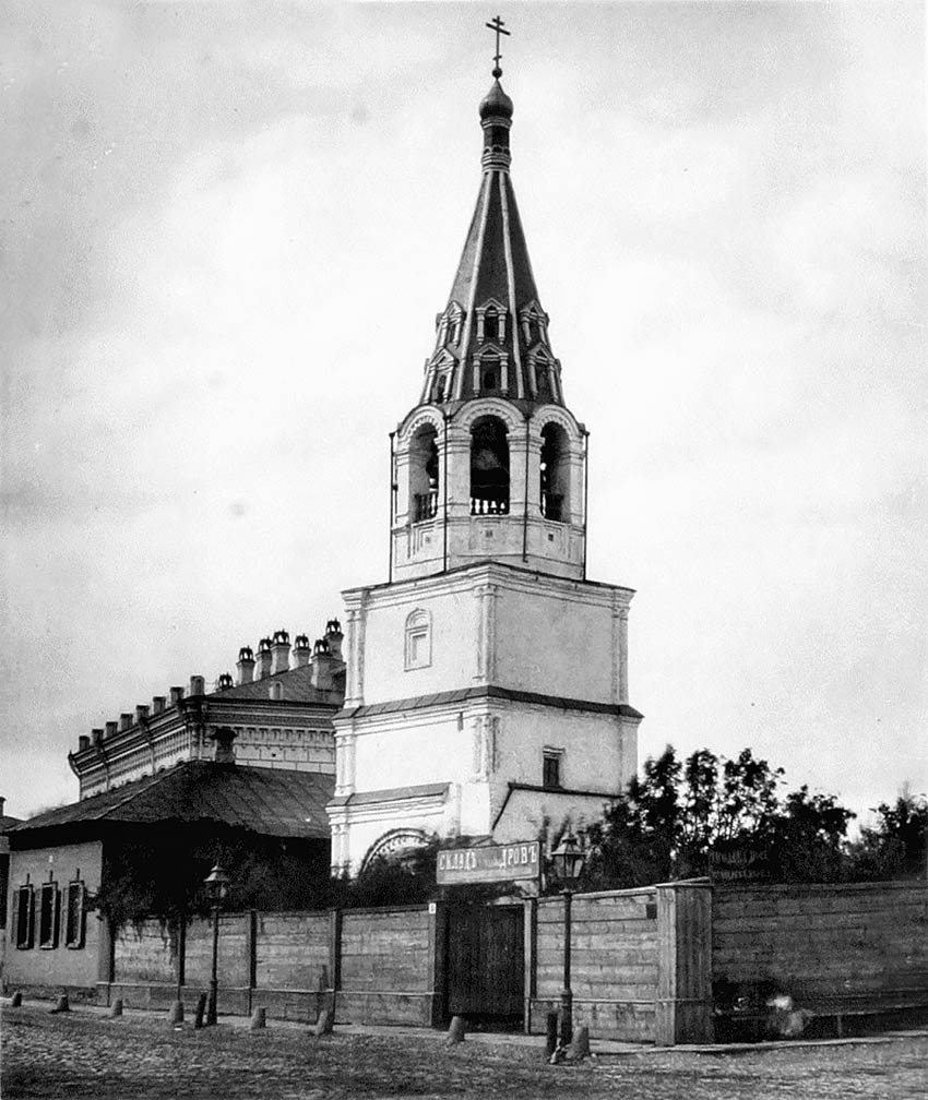 храм «Большое Вознесение», где венчались Гончарова и Пушкин