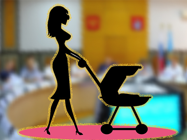 Дама-депутат получила пришла на заседания комитета областной думы с младенцем